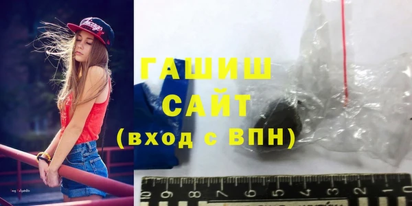 наркотики Куйбышев