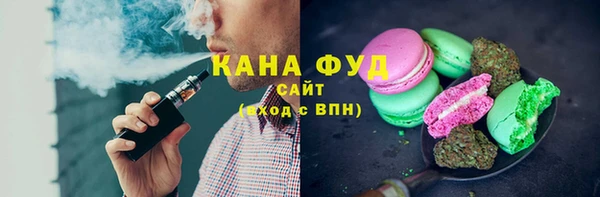 Альфа ПВП Кукмор