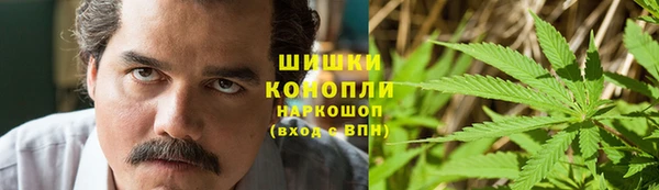 наркотики Куйбышев