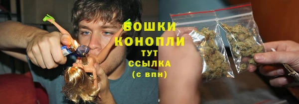 наркотики Куйбышев