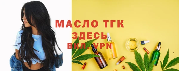 наркотики Куйбышев