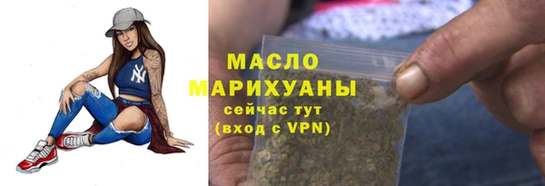 наркотики Куйбышев