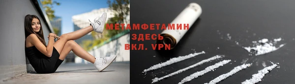 наркотики Куйбышев