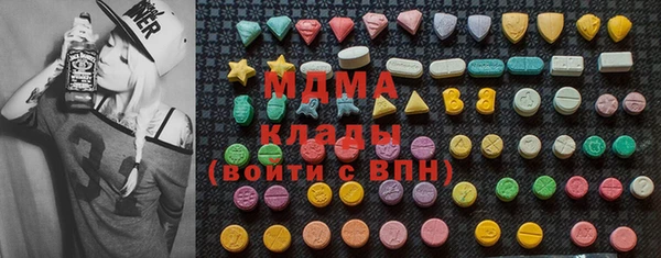 наркотики Куйбышев