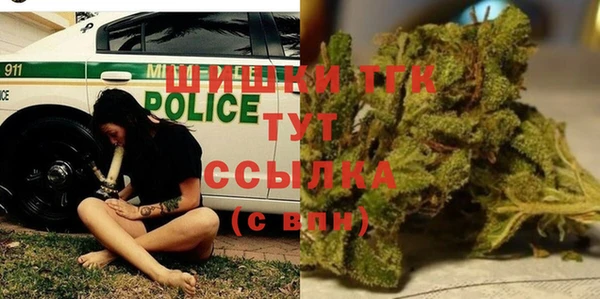 наркотики Куйбышев