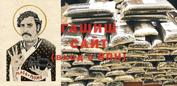 Альфа ПВП Кукмор