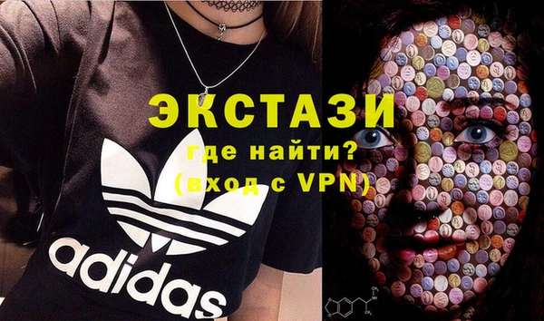наркотики Куйбышев