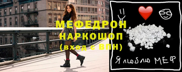 Альфа ПВП Кукмор