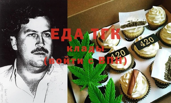 наркотики Куйбышев
