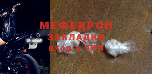 наркотики Куйбышев