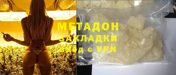 Альфа ПВП Кукмор