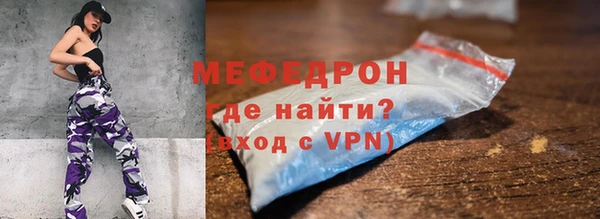 сатива Кулебаки
