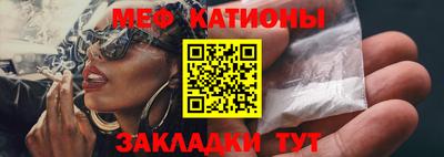 PSILOCYBIN Кингисепп