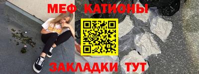 не бодяженный Волжский