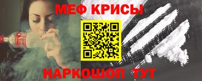 не бодяженный Волжский