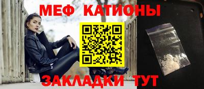 синтетический гашиш Волжск