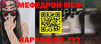 не бодяженный Волжский