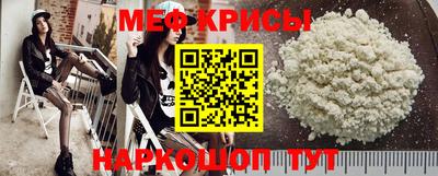 PSILOCYBIN Кингисепп