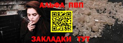 не бодяженный Волжский