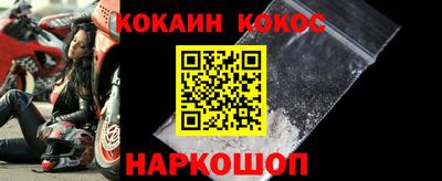 СК Кинель
