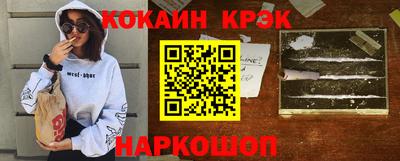 дживик Кимры