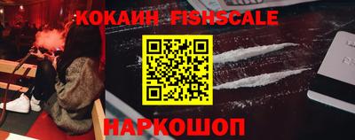 дживик Кимры