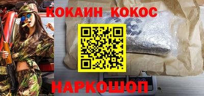 СК Кинель