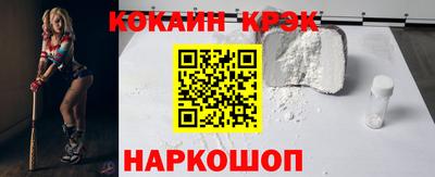 PSILOCYBIN Кингисепп