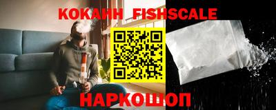 кокс Бузулук