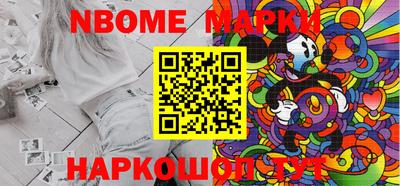 дживик Кимры