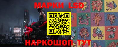 СК Кинель