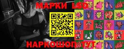 дживик Кимры