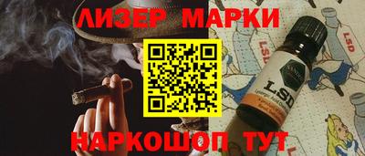 винт Бугуруслан