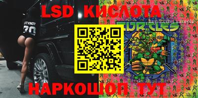 винт Бугуруслан