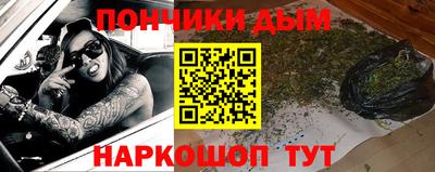 бошки Берёзовский