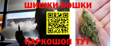 MDMA Premium VHQ Будённовск