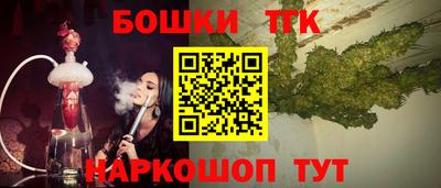СК Кинель