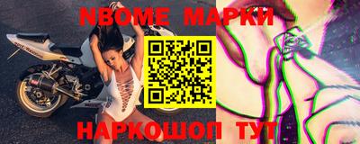 дживик Кимры
