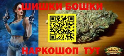 СК Кинель
