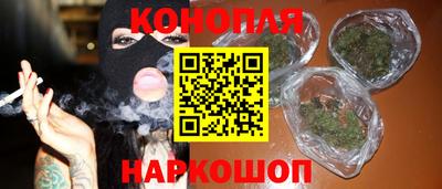 PSILOCYBIN Кингисепп