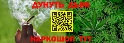 PSILOCYBIN Кингисепп