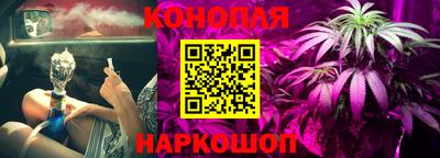 тгк Волгодонск