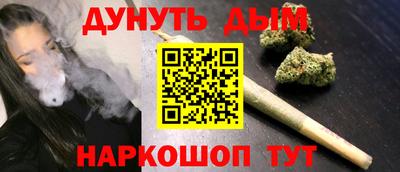 PSILOCYBIN Кингисепп