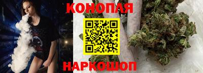 тгк Волгодонск