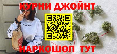 PSILOCYBIN Кингисепп