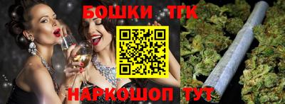 MDMA Premium VHQ Будённовск