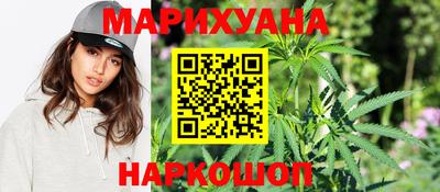 кокаин VHQ Ливны