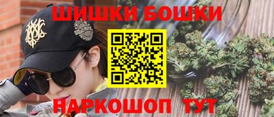 дживик Кимры