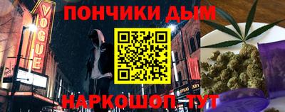 дживик Кимры