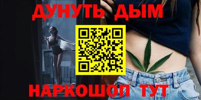 дживик Кимры